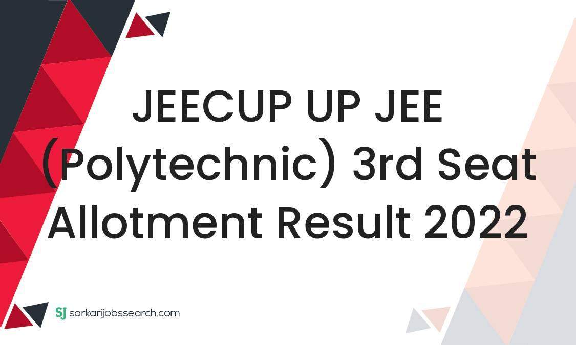 Jeecup Up Jee Polytechnic Rd Seat Allotment Result