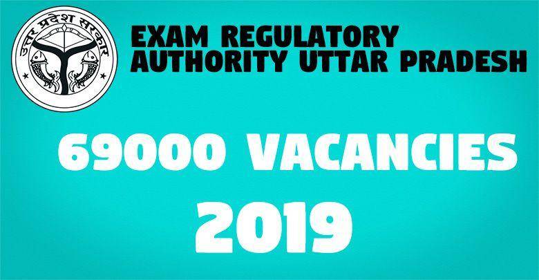 Exam Regulatory Authority Uttar Pradesh -