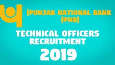 Technical Officers Recruitment -