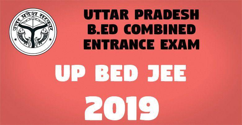 UP BEd JEE -