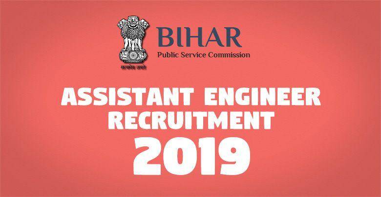Assistant Engineer Recruitment 2019 -