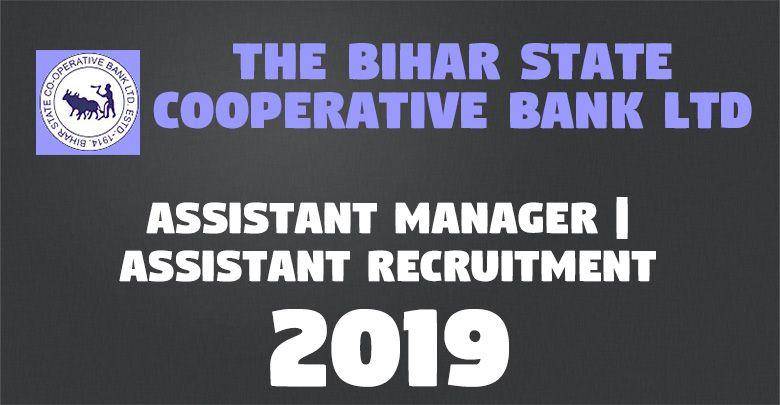 Assistant Manager Assistant Recruitment 2018 -