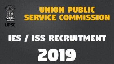 IES ISS Recruitment -