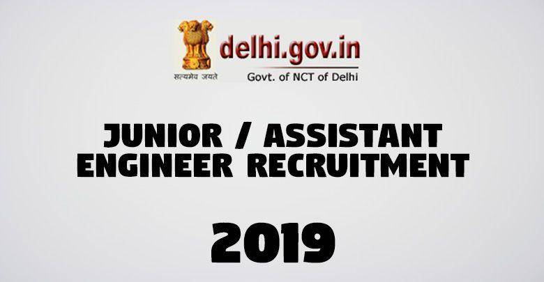Junior Assistant Engineer Recruitment -