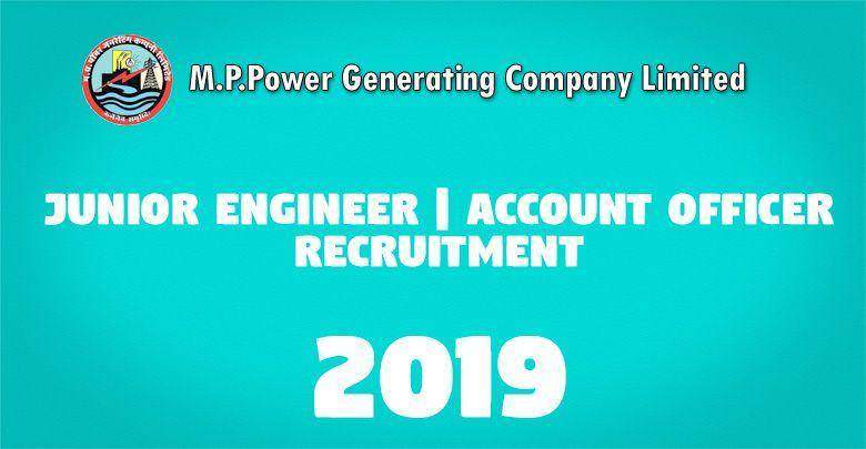 Junior Engineer Account Officer Recruitment -