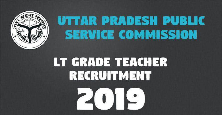 LT Grade Teacher Recruitment 2018 -