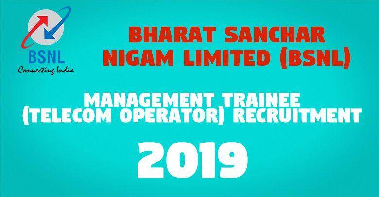 Management Trainee Telecom Operator Recruitment 2018 -