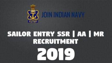 Sailor Entry SSR AA MR Recruitment 2019 -