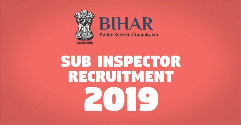 Sub Inspector Recruitment 2017 -