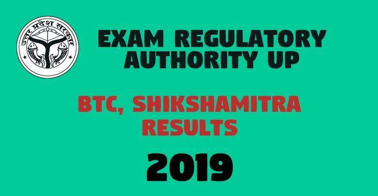 BTC Shikshamitra Results -