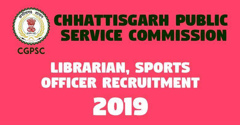 CGPSC Librarian Sports Officer -
