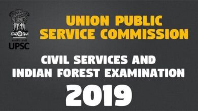 Civil Services and Indian Forest Examination -