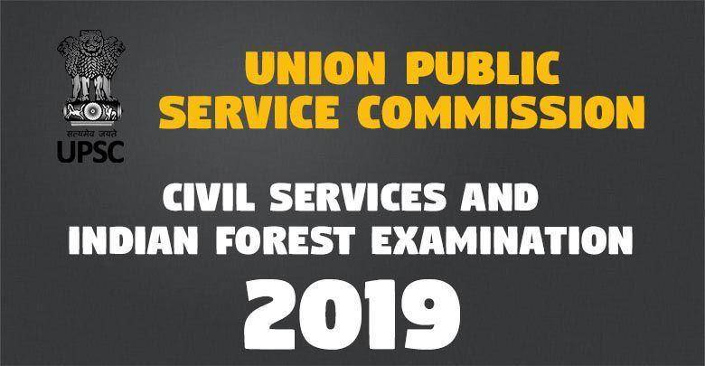 Civil Services and Indian Forest -