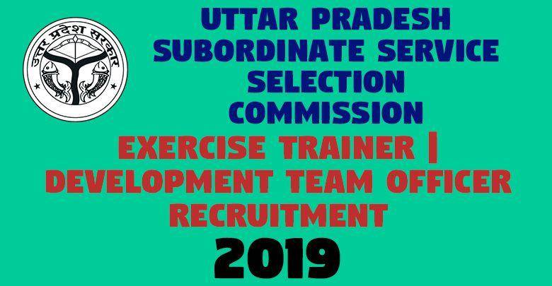 Exercise Trainer Development Team Officer Recruitment -