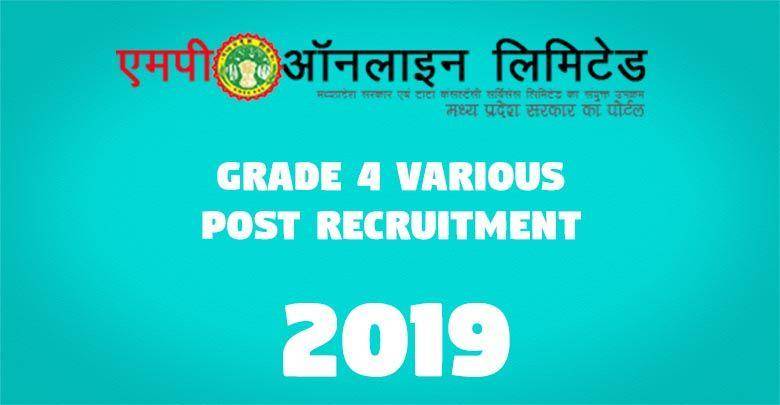 Grade 4 Various Post Recruitment -