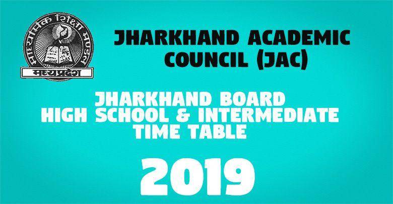 Jharkhand Board High School Intermediate Time Table -