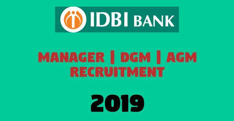 Manager DGM AGM Recruitment -