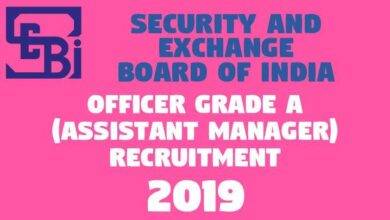 Officer Grade A Assistant Manager Recruitment -