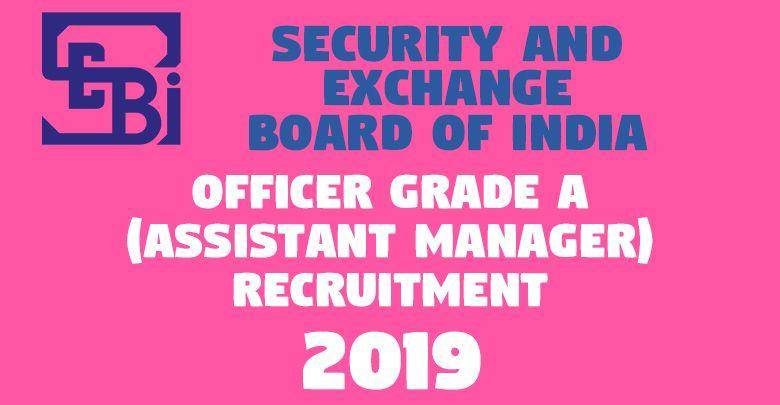 Officer Grade A Assistant Manager Recruitment -