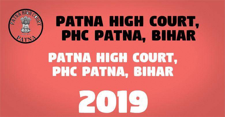 Patna High Court PHC Patna Bihar -