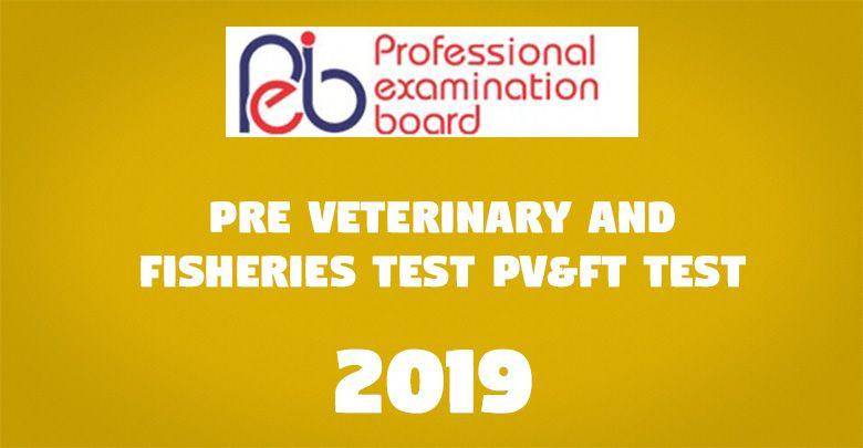 Pre Veterinary and Fisheries Test PVFT Test -