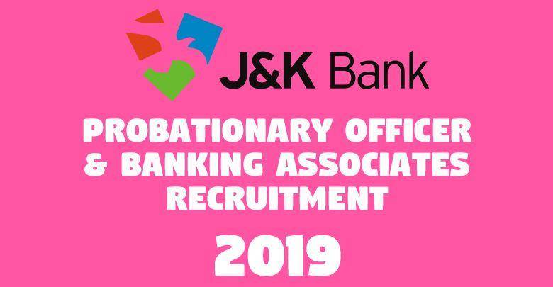 Probationary Officer Banking Associates Recruitment -