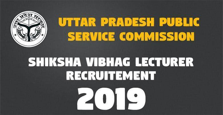 Shiksha Vibhag Lecturer Recruitement -