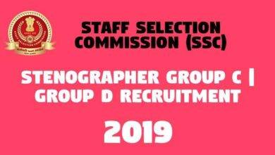 Stenographer Group C Group D Recruitment -