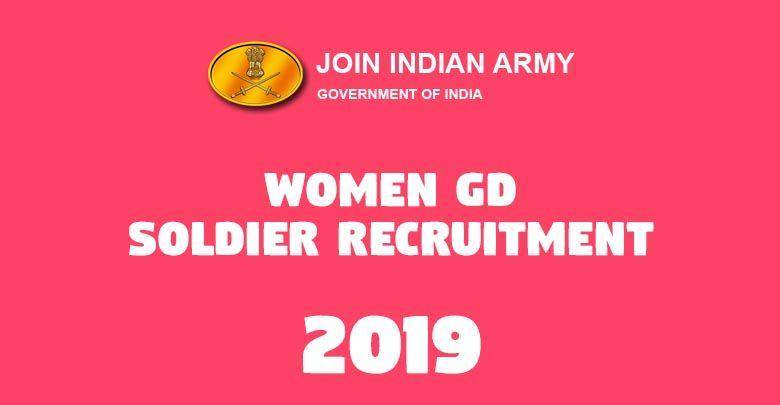 Women GD Soldier Recruitment -