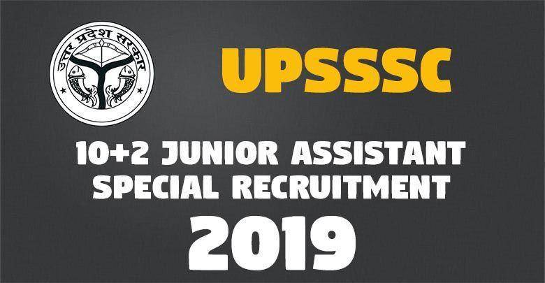 102 Junior Assistant Special Recruitment -