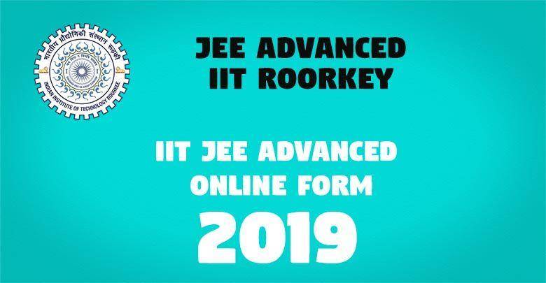 IIT JEE Advanced Online Form -