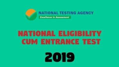 National Eligibility Cum Entrance Test -