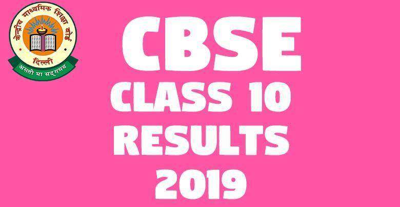 cbse -