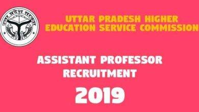 Assistant Professor Recruitment -