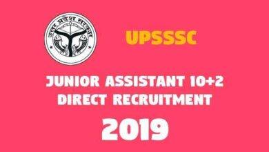 Junior Assistant 102 Direct Recruitment -