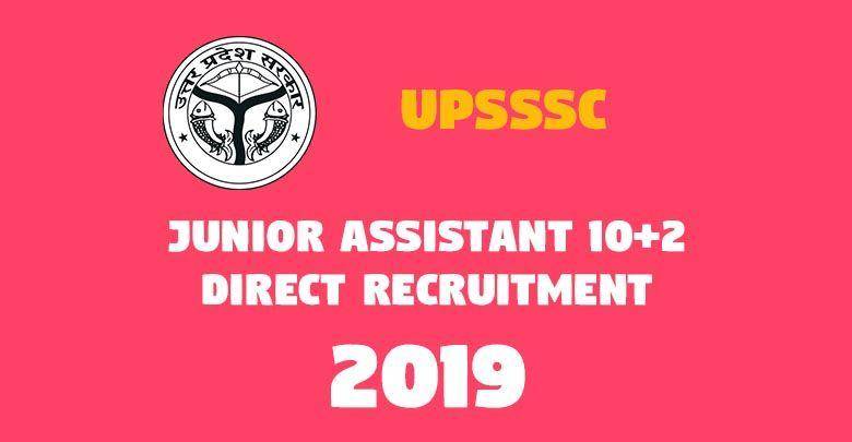 Junior Assistant 102 Direct Recruitment -