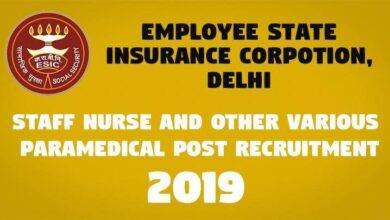 Staff Nurse and Other Various Paramedical Post Recruitment -
