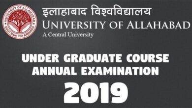 Under Graduate Course Annual Examination -