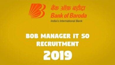 BOB Manager IT SO Recruitment -