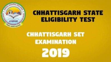 Chhattisgarh SET Examination -