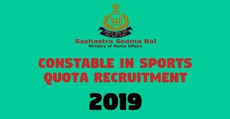 SSB Constable Sports Quota Online Form 2019 ...