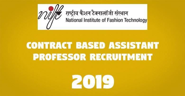 Contract Based Assistant Professor Recruitment -