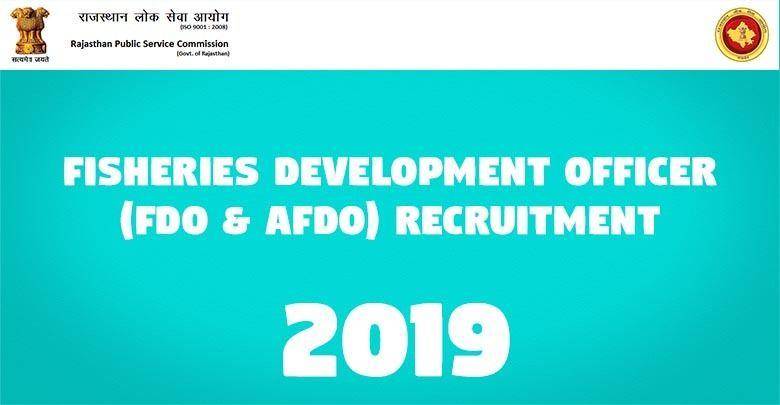 Fisheries Development Officer FDO AFDO Recruitment -