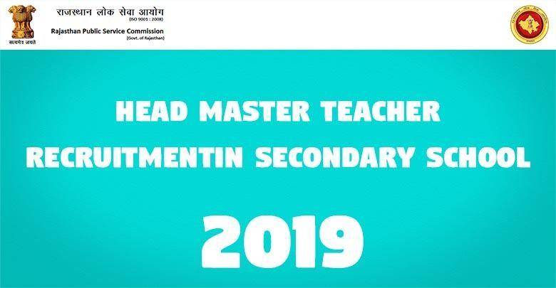 Head Master Teacher Recruitment 2018 in Secondary School -