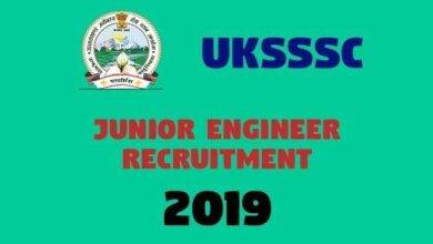 Junior Engineer Recruitment -