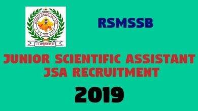 Junior Scientific Assistant JSA Recruitment -