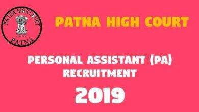 Personal Assistant PA Recruitment -
