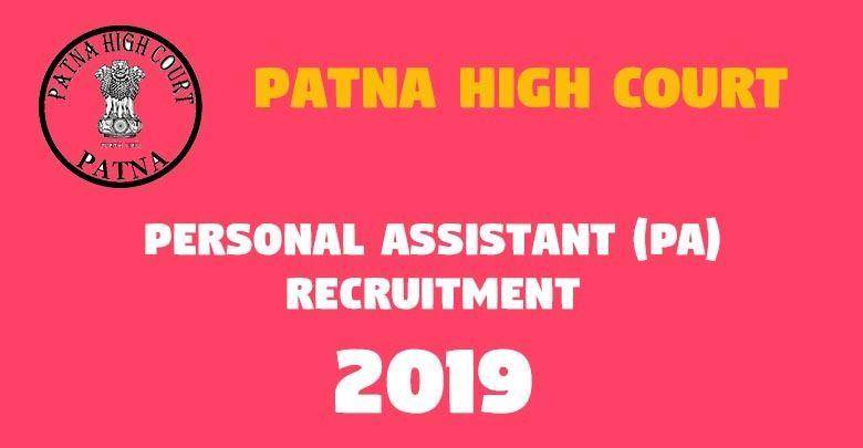 Personal Assistant PA Recruitment -