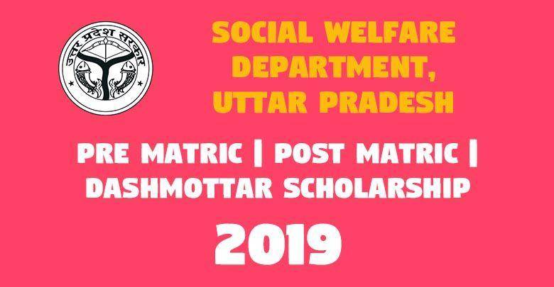 Pre Matric Post Matric Dashmottar Scholarship -