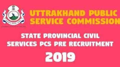 State Provincial Civil Services PCS Pre Recruitment -
